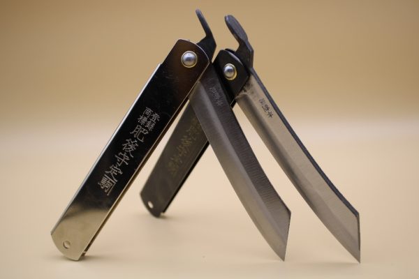 Couteaux pliables japonais bruguieres 31